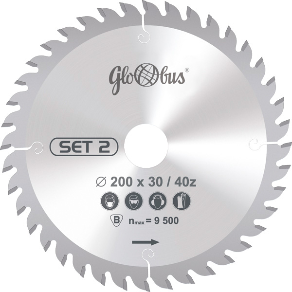 Диск пильный по дереву для УШМ 160х2,7/1,6х30/20/16 мм, Z=36 Диск пильный по дереву для УШМ 160х2,7/1,6х30/20/16 мм, Z=36